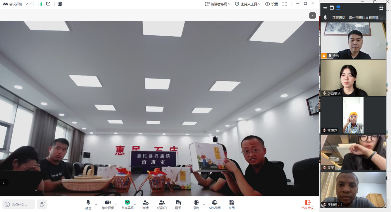 a70ac7ac0aab109a480c79cddfc581c4